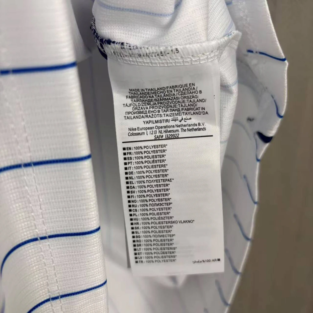 26/27 Inter Milan Away Jersey — foto 4