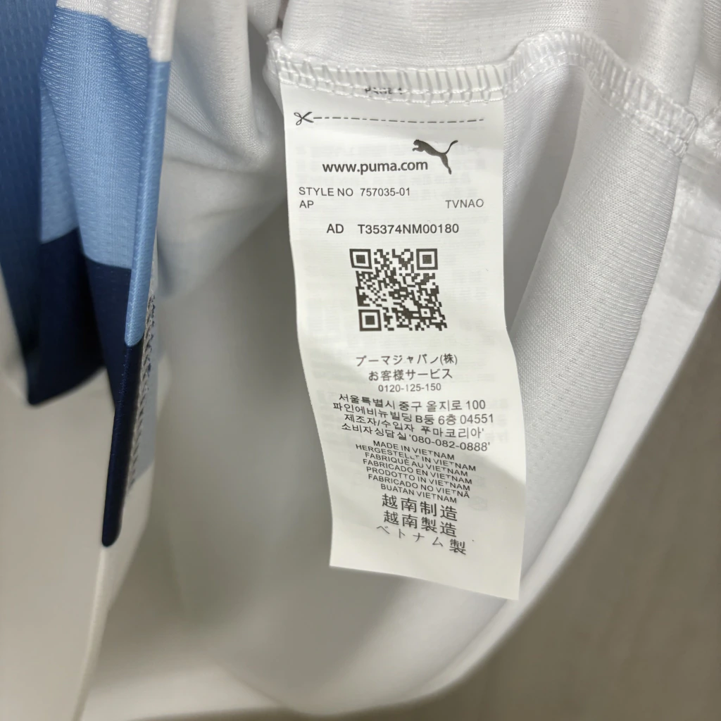 26/27 Manchester City Third Jersey — foto 4